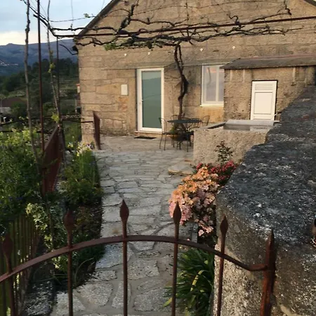 Casa Do Giraldo - Local * Аркуш-ди-Валдевеш